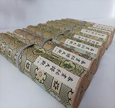 临江春画全集之春画秘谱大观-中国古代春宫绘画全集